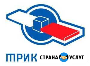 Спутниковые антенны, монтаж, настройка Нижневартовск - изображение 1