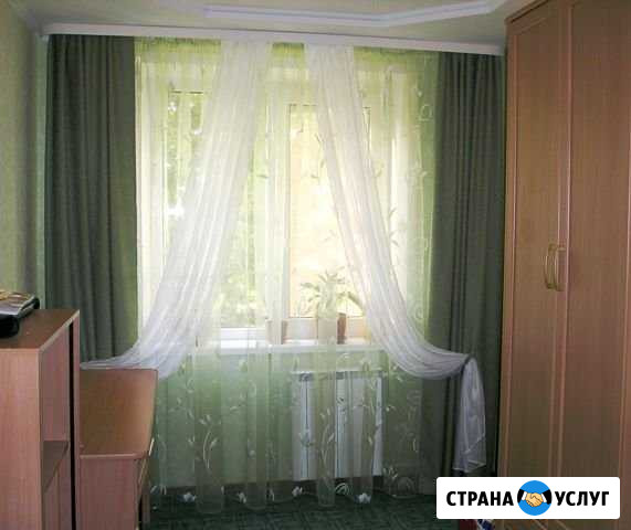 Шторы пошив, сервис Самара - изображение 1