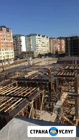 Монолитные работы Махачкала - изображение 1