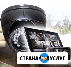 Установка видеонаблюдения Анапа - изображение 1