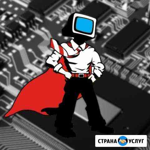 Ремонт и диагностика компьютерной техники на Дому Симферополь