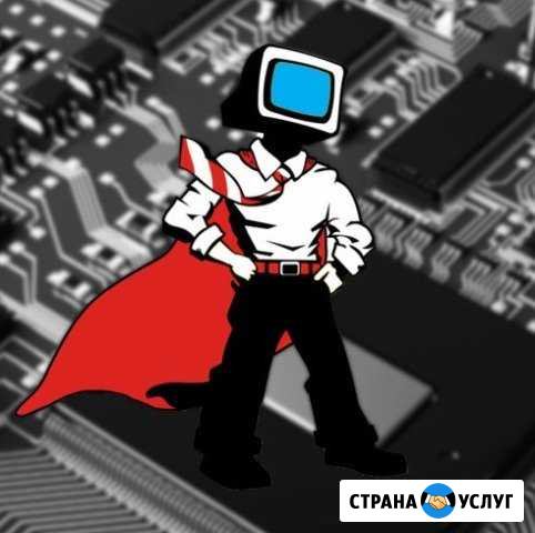 Ремонт и диагностика компьютерной техники на Дому Симферополь - изображение 1
