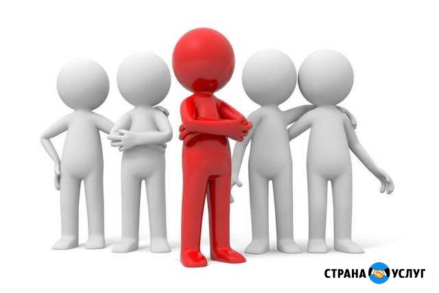 Грузчики Разнорабочие Череповец - изображение 1