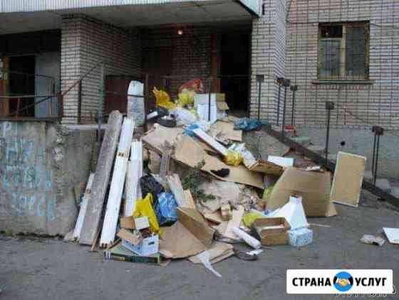 Вывоз строительного мусора Дзержинск