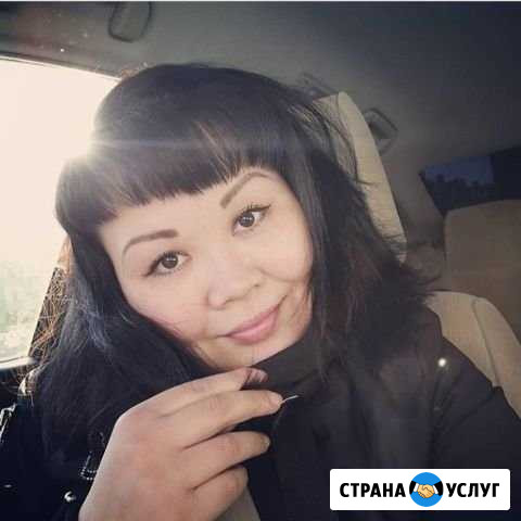 Уборка, генеральная уборка Петропавловск-Камчатский - изображение 1