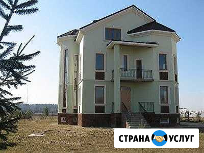 Комплекс работ по ремонту квартиры, офиса, дачи Иваново - изображение 1