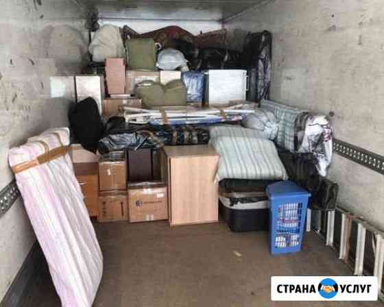 Грузоперевозки, переезды(грузчики) Волгоград