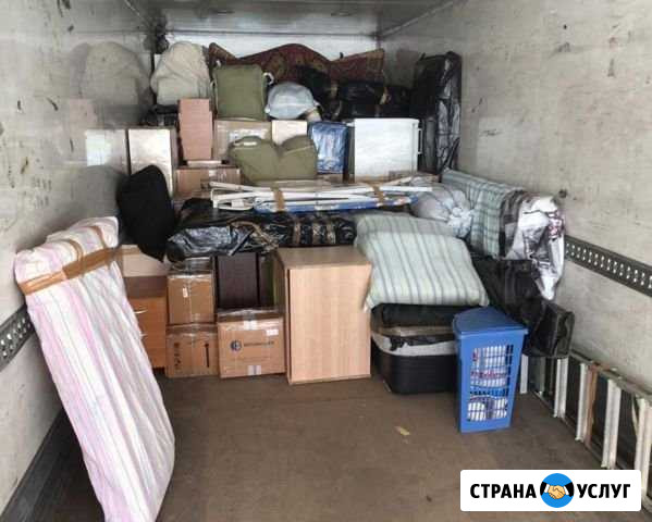 Грузоперевозки, переезды(грузчики) Волгоград - изображение 1