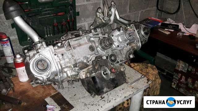 Ремонт и обслуживание автомобилей Новочеркасск - изображение 1