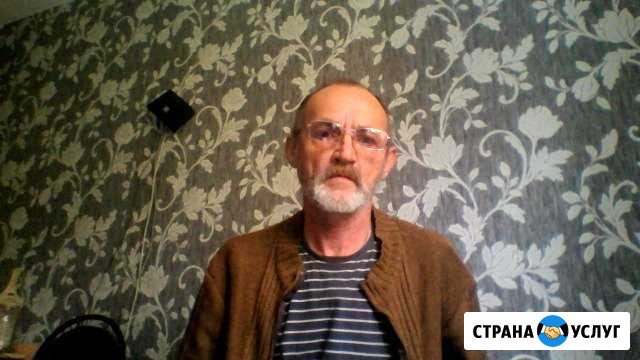 Вся электрика Лобня - изображение 1