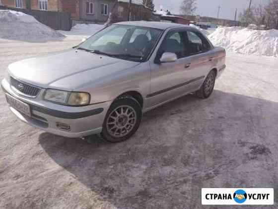 Аренда авто Новосибирск