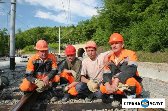 Разнорабочие грузчики Москва - изображение 1