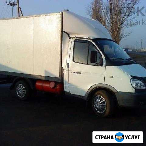 Грузоперевозки газель термобудка Черногорск - изображение 1