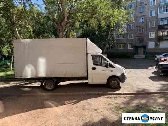 Грузоперевозки по России/Переезд в другой город Братск