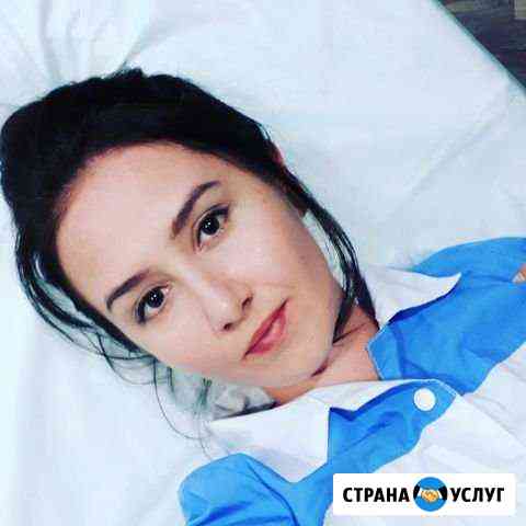 Восковая депиляция Магнитогорск