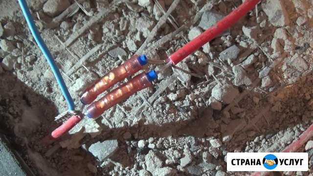 Ремонт теплого пола электрического Москва - изображение 1