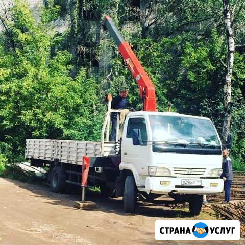 Услуги Аренда Манипулятор 3 тон Москва - изображение 1