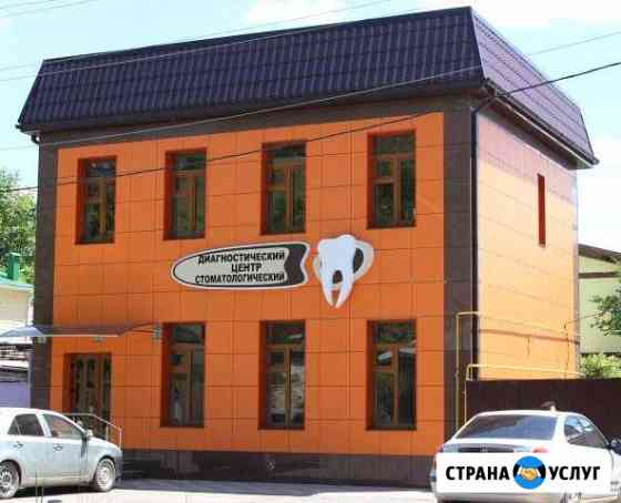 Утепление Фасадов, Аренда Строительных Лесов Пятигорск