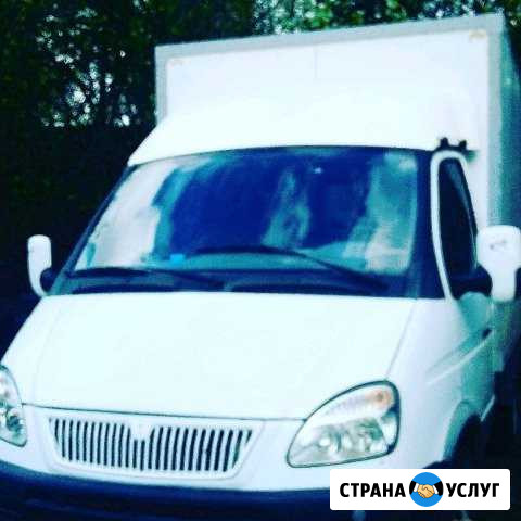 Газель термо будка.грузчики Лысьва - изображение 1