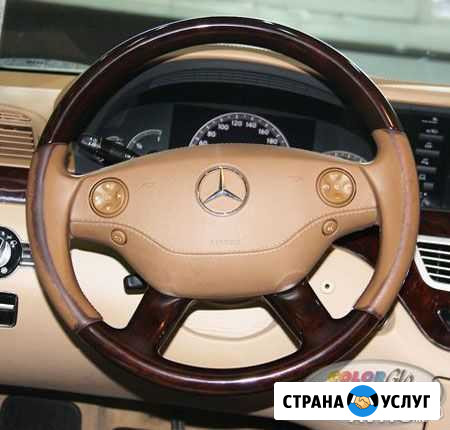 Реставрация кожи и пластика автомобилей Москва - изображение 1