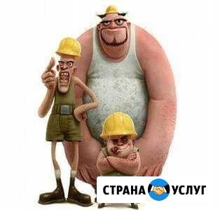 Грузчики. Разнорабочие. Уборка снега и мусора. Коп Сызрань - изображение 1