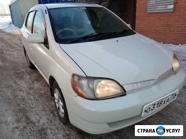 Аренда авто Toyota Corolla 1,5 лит, Toyota Platz 1 Новосибирск - изображение 1
