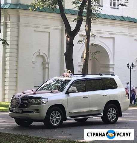 Кортеж.Аренда Авто на свадьбу,трансфер в аэропорт Тула - изображение 1