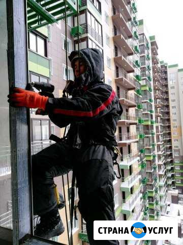 Промышленный альпинист Москва - изображение 1