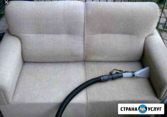 Химчистка мебели, диванов, ковров, матрасов Санкт-Петербург