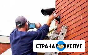 Монтаж видеонаблюдения и лвс Грозный - изображение 1
