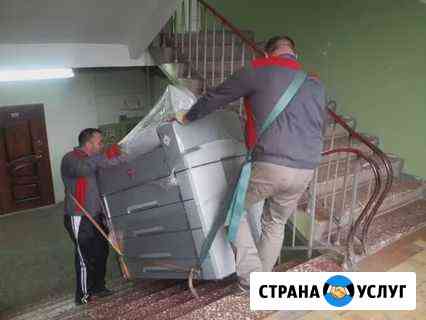 Переезды, грузчики Иркутск