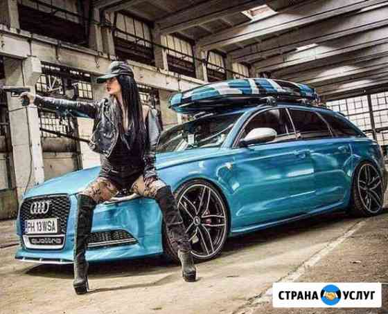 Диагностика автомобилей, автосервис Уфа