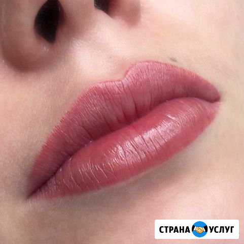 Перманентный макияж Устюжна - изображение 1