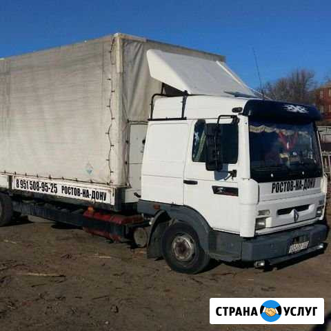 Грузоперевозки до 6 тонн Ростов-на-Дону - изображение 1
