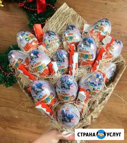 Сладкий букет Благовещенск - изображение 1