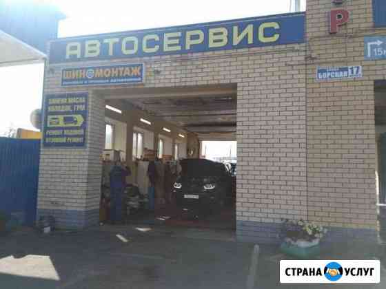 Срочный Ремонт автомобилей Газелей Газонов Нижний Новгород