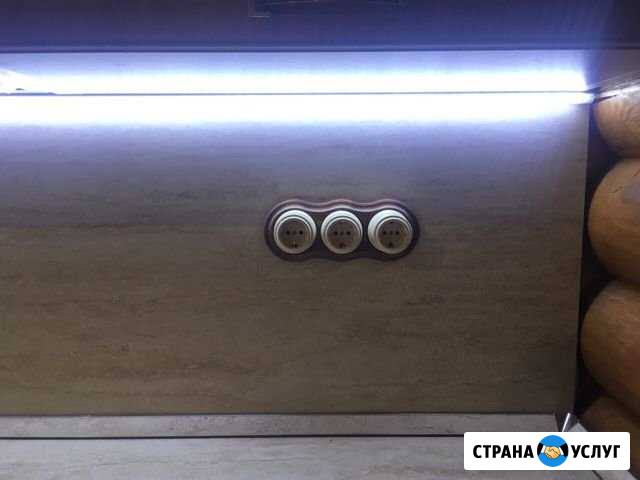 Услуги электрика Талдом - изображение 1