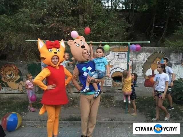 Аниматор Геленджик - изображение 1