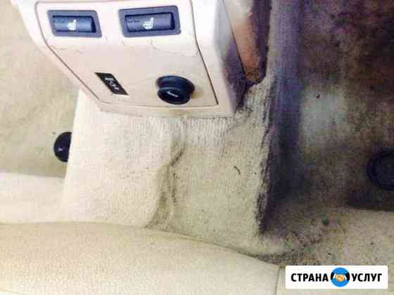 Химчистка Автомобиля в Колпино Колпино