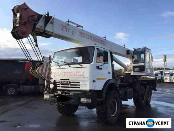 Услуги автокрана Уфа