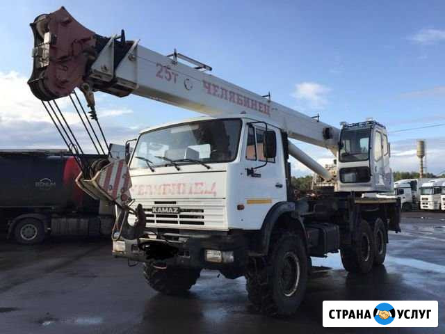 Услуги автокрана Уфа - изображение 1