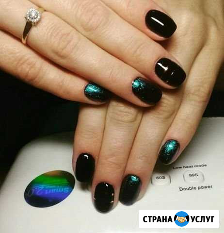 Маникюр Староминская - изображение 1
