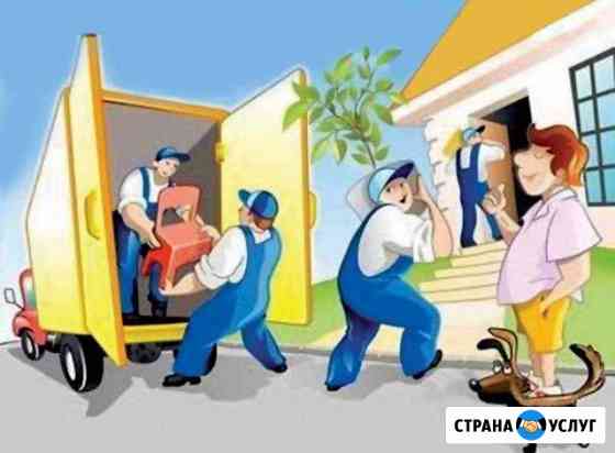 Газель+Переезд+грузчики+Такелаж Белгород