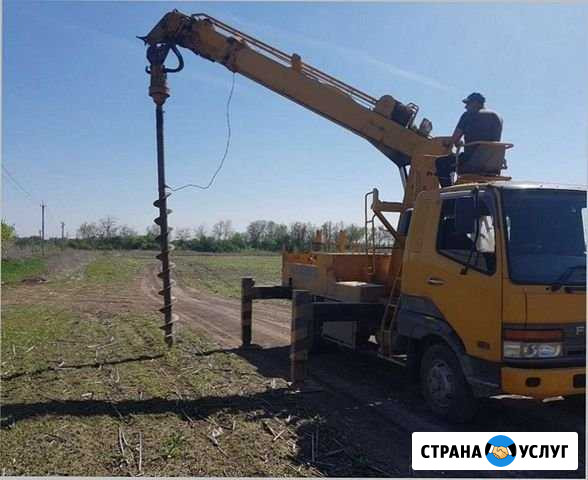 Аренда ямобура Ногинск - изображение 1
