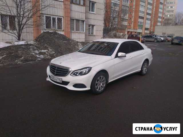 Мерседес E 200 в аренду Казань - изображение 1