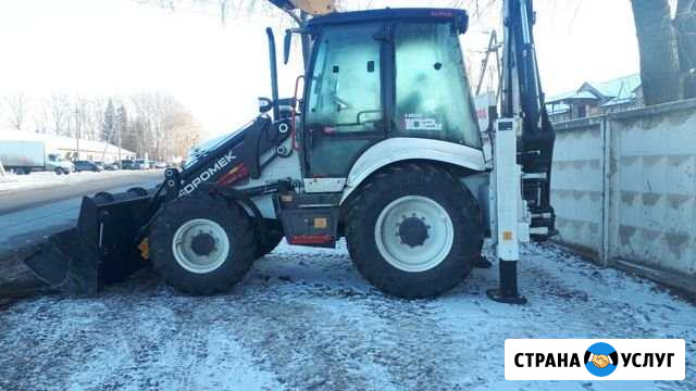 Аренда спецтехники Альметьевск - изображение 1