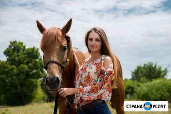 Фотограф. Требуются модели Краснодар