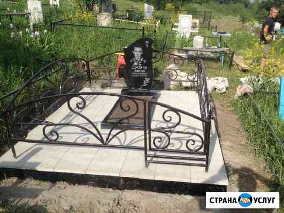 Памятники. Благоустройство могил и захоронений Кемерово