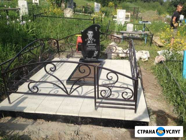 Памятники. Благоустройство могил и захоронений Кемерово - изображение 1