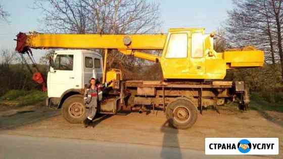 Аренда Автокрана Севастополь